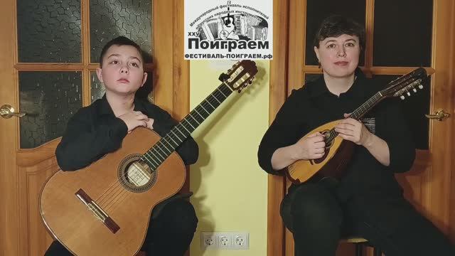 Ансамбль "Яшма": Евгения Лелякова, Тимофей Овсянников   Н. Кост Романс