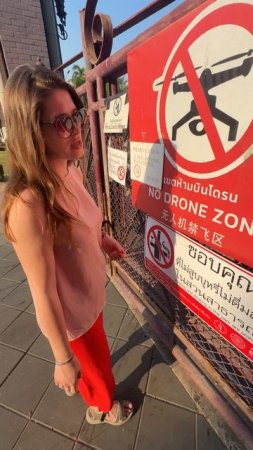 Обучение Английскому