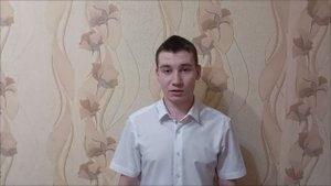 Хабибуллин Илья