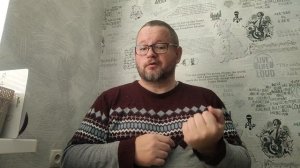 №5648 Интересные вести