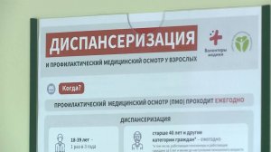 Список получателей льготных лекарств расширили