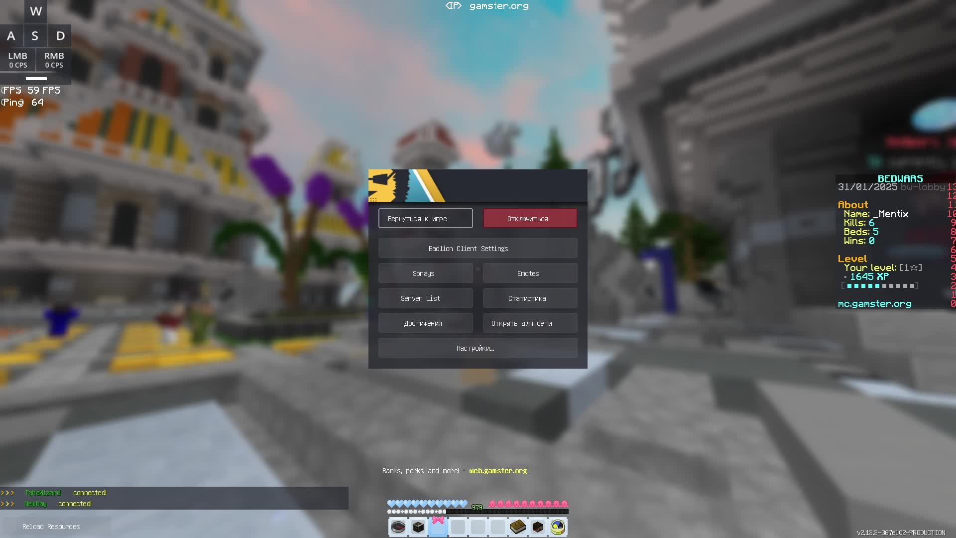 ПАРОДИЯ НА PEPEZIN смотреть онлайн