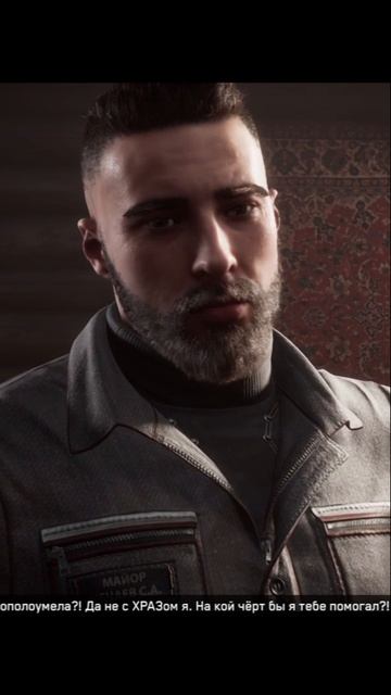 мать ты чего? смотреть онлайн