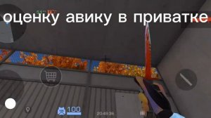 жаль его продал(