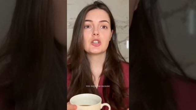 Вопросы себе., которые изменят жизнь! #женскаяпсихология #женскийбизнес смотреть онлайн