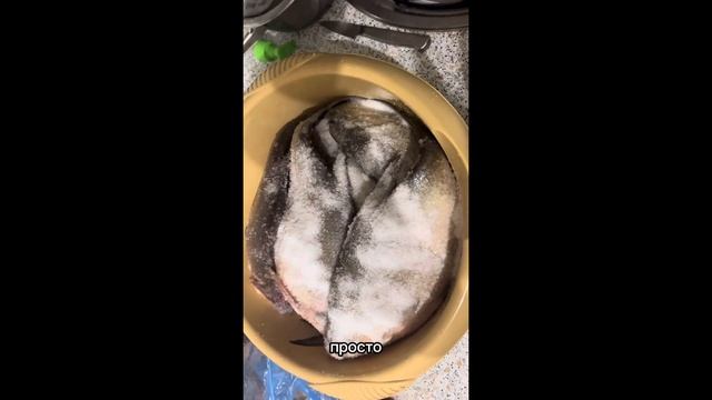 Солим леща без цензуры.самый простой способ засолки леща