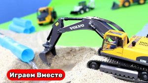 Играем в машинки ! Играем в стройку ! Машинки на пульте управления ! Развивающие видео для детей