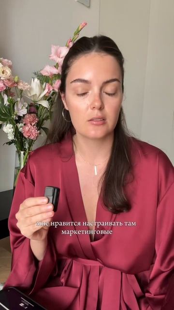 Как выйти из апатии и найти себя? #саморазвитие #женскаяреализация смотреть онлайн