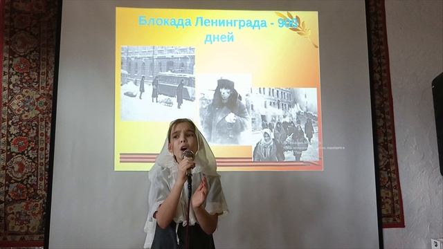 БЕЛЫЕ ПАНАМКИ