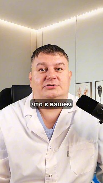 Нет проктолога в вашем городе? Даю инструкцию!