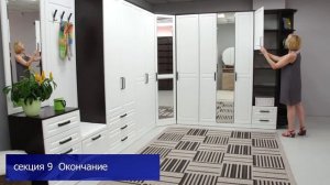 НКМ Венеция1