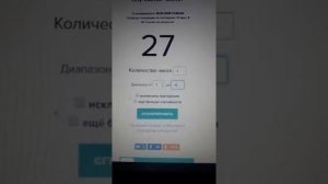 200 СОМ ЕДИНИЦАНЫН ЖЕҢҮҮЧҮСҮ КИМ БОЛОТ...