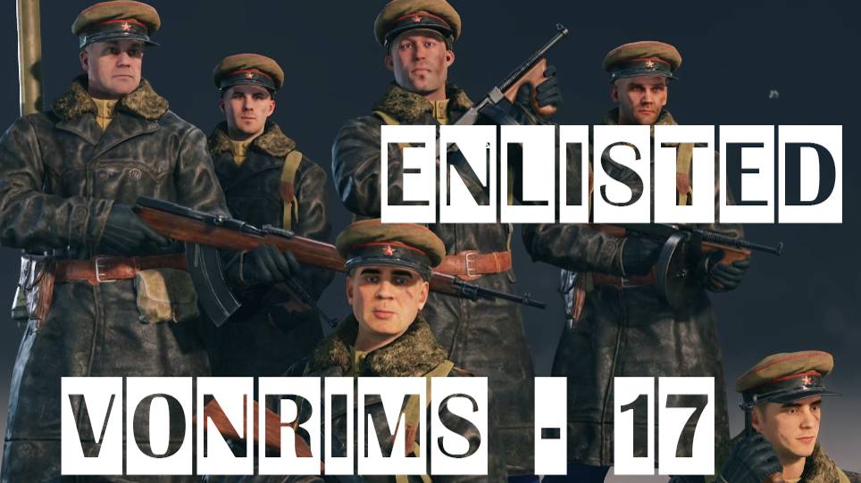 Enlisted № 17 (ЛУННЫЙ НОВЫЙ ГОД)