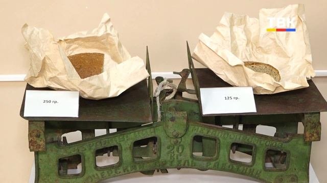 Череду памятных мероприятий посвятили снятию блокады Ленинграда