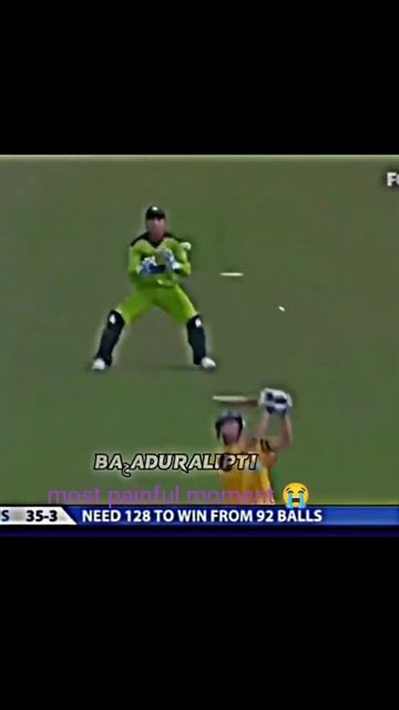 shoib akthar sad moment #shoibakhteronipllatest  #shoibakhtar #asianlion #shoibaktharbowling