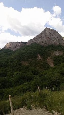Крым.# Кизилташ.