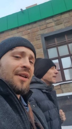 Кто следующий?