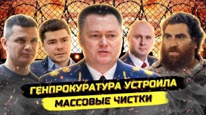 ⚡️ Задержан Депутат! Иск Владельцу Домодедово! Гендиректор "Фонбет" Пойман На Взятке В 50 Млн!