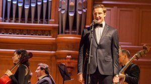 Проведение клиентского вечера в Большом Зале Консерватории. Ведущий мероприятия - Роман Акимов.