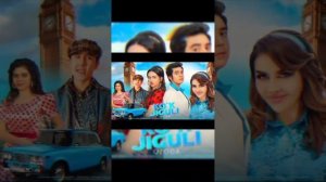 Кук Жигули-Озода (Mus.ic Audio)