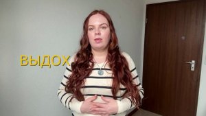 Дыхательные упражнения для автоматизации звука Р