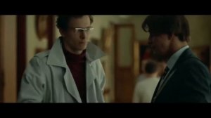 Жёлтый глаз тигра