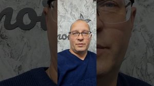 Межрегиональная дистанционная сделка