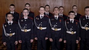 Хор ДККК "Александровцы" - Много лет Войску Донскому