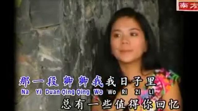 林淑娟Crystal Lin - 旧情难忘金曲 I【离情】 смотреть онлайн