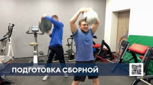 Сборная Татарстана по вольной борьбе готовится в Нижнекамске к первенству ПФО