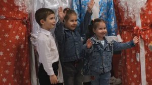 Новогодний подарок