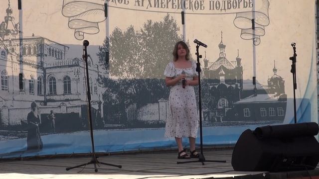 Солодкова Дарья смотреть онлайн