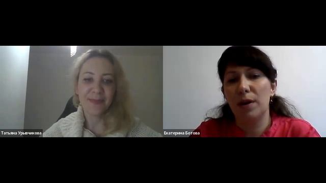 Интервью с Екатериной Ботовой смотреть онлайн