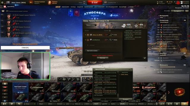 Собираем на комбайн! FS 19