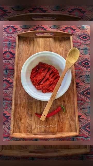 Домашняя абхазская аджика 🌶️