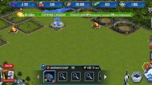 прохождение игры парк юрского периода #1