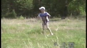 1995 год моё детство.
