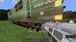 Даю бесплатно приватные паки IR