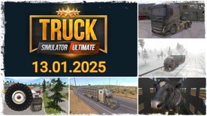 Truck Simulator: Ultimate. Стрим 13.1.2025 | mobile