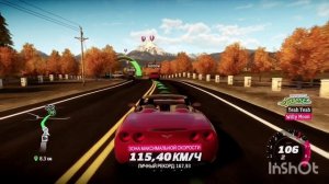 Русская озвучка в Forza Horizon (2012).