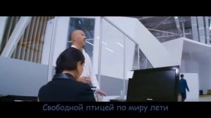 Живи, пока играет музыка