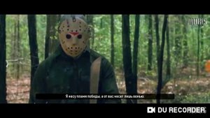 Скорпион и саб зиро против Джейсона и Фредди Крюгера рэп батл