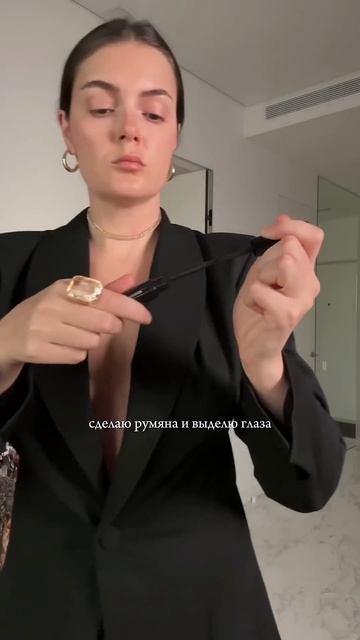 Собираюсь на свидание с мужем #образ #распаковка #вечернийобраз смотреть онлайн