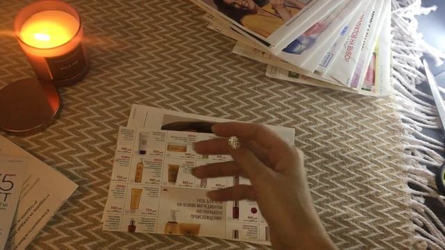 Конверты с каталогами• Разрезаю• Листаю• Шепчу АСМР смотреть онлайн