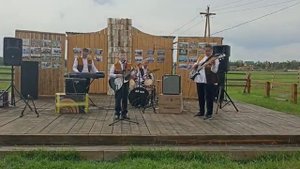 Үөрүү Семья Вензель