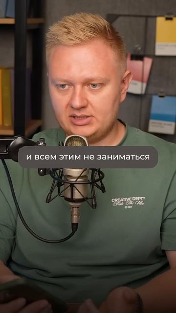 НИКОГДА не покупай ЭТОТ бизнес, если у тебя нет опыта! #заработок #прибыль #готовыйбизнес