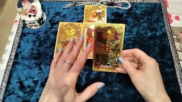 Карта дня 1 февраля 2025🔥