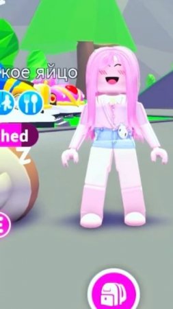 Открываю Австралийское яйцо в Adopt Me Что Выпадет?  #женяшаадоптми #adoptme #roblox