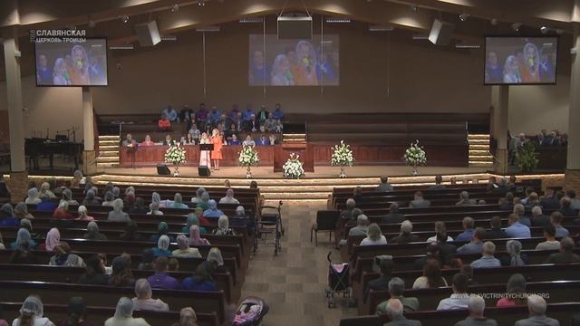 Я смотрю на небес высоту. детская христианская песня на Пасху