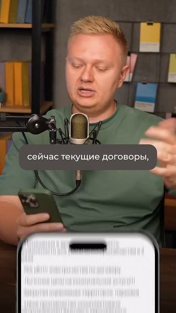 Самый ВЫГОДНЫЙ готовый бизнес на Авито! #бизнес #заработок #прибыль смотреть онлайн